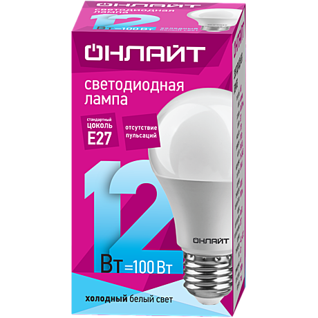 Лампа LED груша 12W Е27 4000K ОНЛАЙТ