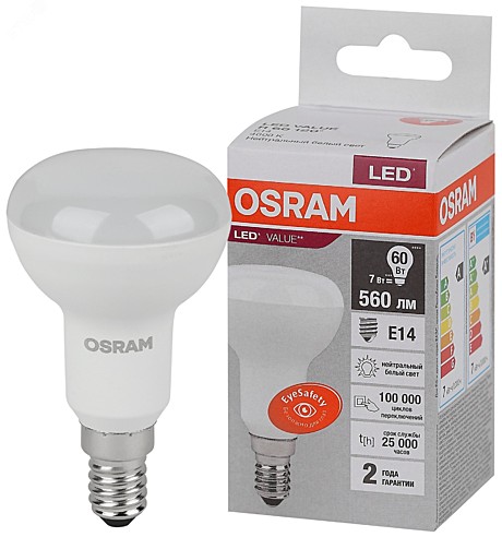 Лампа LED R50 E14 7W 4000K 560Лм OSRAM