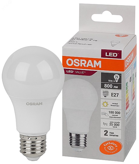 Лампа светодиодная LED 10 Вт E27 3000К 800Лм груша OSRAM