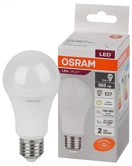 Лампа светодиодная LED 12 Вт E27 3000К 960Лм груша OSRAM