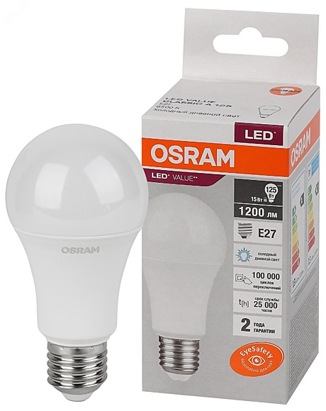 Лампа светодиодная LED 15 Вт E27 6500К 1200Лм груша OSRAM