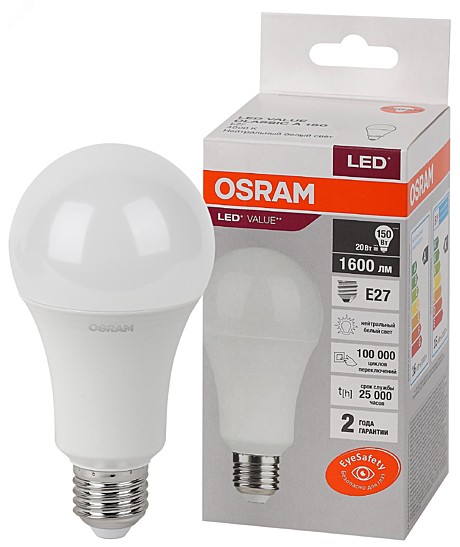 Лампа светодиодная LED 20 Вт E27 4000К 1600Лм груша OSRAM