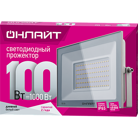 Прожектор светодиодный ДО-100w 6000К 8000Лм IP65 белый ОНЛАЙТ
