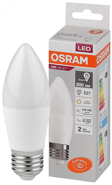 Лампа светодиодная LED 10 Вт E27 3000К 800Лм свеча OSRAM