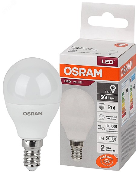Лампа светодиодная LED 7 Вт E14 4000К 560Лм шарик OSRAM