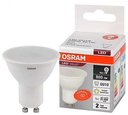 Лампа светодиодная LED 10 Вт GU10 3000К 800Лм спот OSRAM