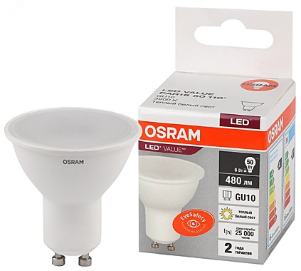 Лампа светодиодная LED 6 Вт GU10 3000К 480Лм спот OSRAM