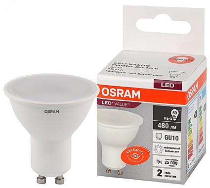 Лампа светодиодная LED 6 Вт GU10 4000К 480Лм спот OSRAM