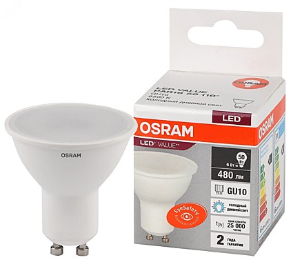 Лампа светодиодная LED 6 Вт GU10 6500К 480Лм спот OSRAM