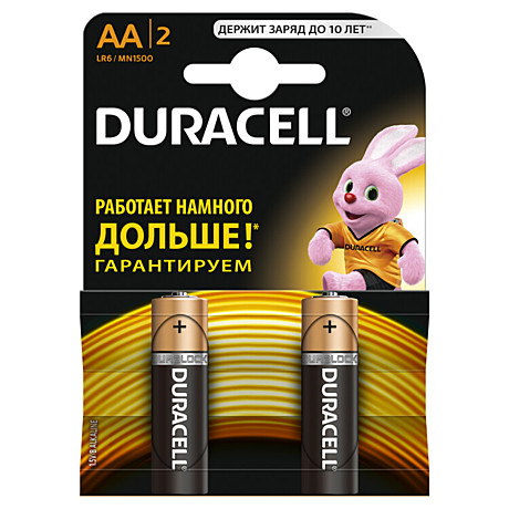 батарейка Duracell 1500/LR6 Basic AA (2шт.)