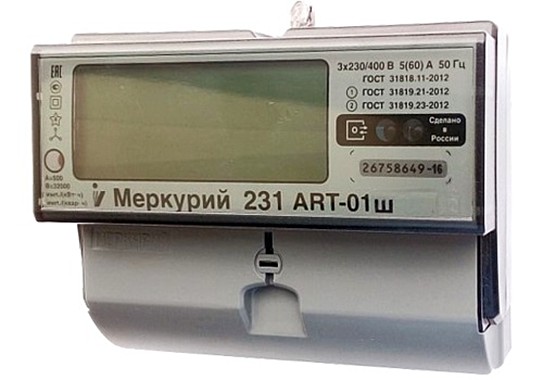 Электросчетчик Меркурий 231 ART-01 Ш 60/5А кл1/2 230/400В