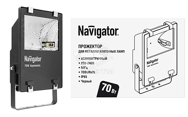 Прожектор ГО-70w асимметр.встр.ПРА IP65 RX7s Navigator