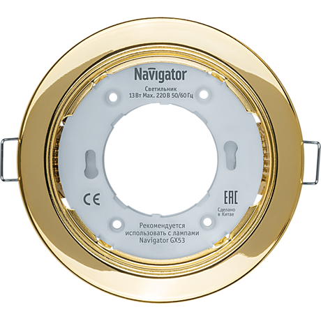 Светильник точечный  GX53 встраив. зол. Navigator