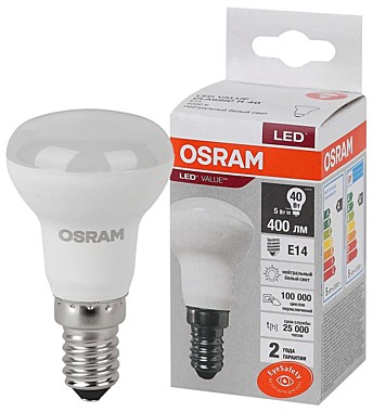 Лампа LED R39 E14 5W 4000K 400Лм OSRAM