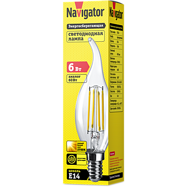Лампа светодиодная LED 6вт Е14 теплый свеча на ветру FILAMENT Navigator