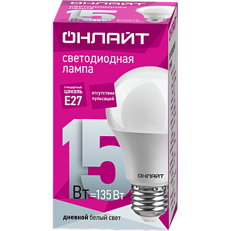 Лампа LED груша 15W Е27 6500K ОНЛАЙТ