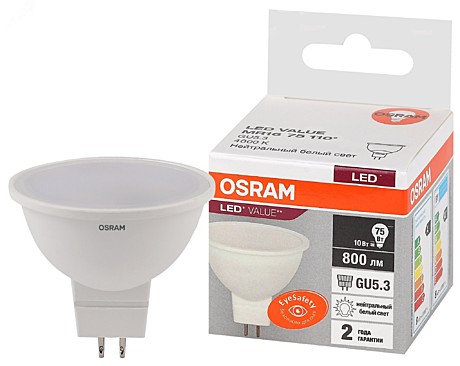 Лампа светодиодная LED 10 Вт GU5.3 4000К 800Лм спот 220В OSRAM