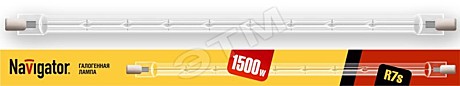 Лампа галогенная КГ-1500вт 220в R7S 254мм Navigator