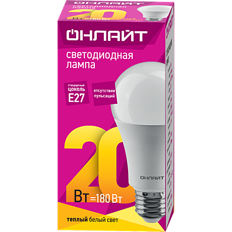 Лампа LED груша 20W Е27 2700K ОНЛАЙТ
