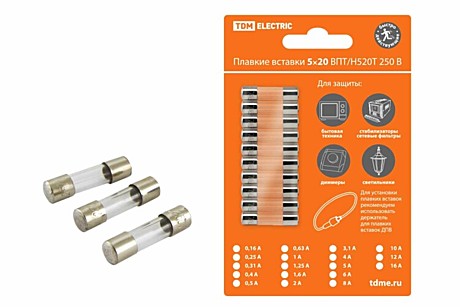 Плавкая вставка Н520Б 6А 250В TDM