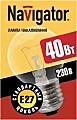 Шарик прозрачный Е27