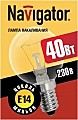 Лампа 60 Вт Е-14 шарик, Navigator